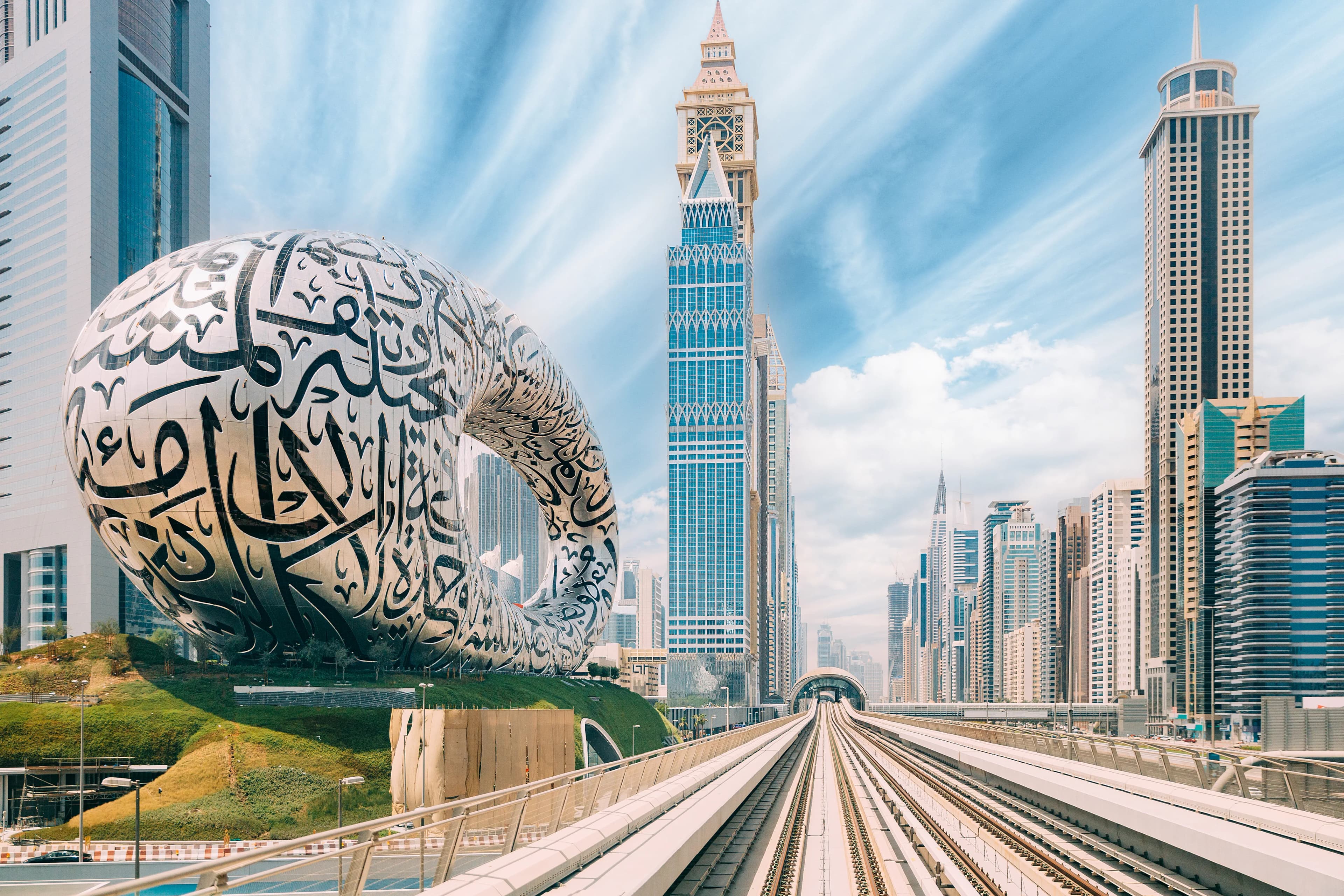 Dubai business skyline